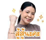 842946827