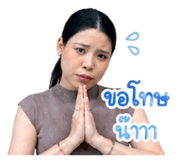 842946830