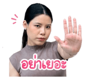 842946831