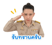 842947003
