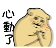 842947016