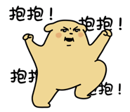 842947019