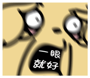 842947022