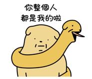 842947034