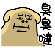 842947042