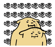 842947045