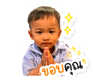 842947050