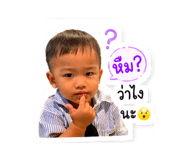 842947062