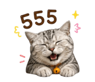 842947173