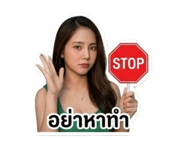 842947191
