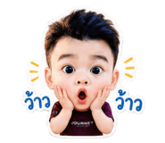 842947418