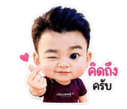 842947425