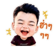 842947429
