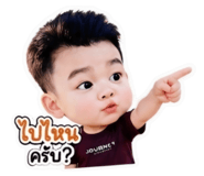 842947438