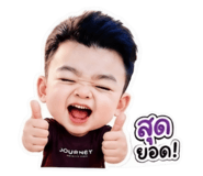 842947442