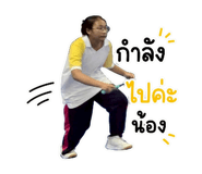 842947464