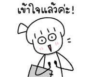 842947667
