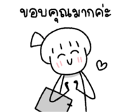 842947673