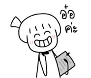 842947679