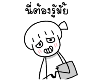 842947692