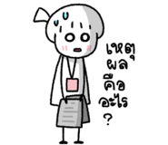 842947693