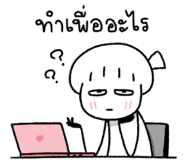 842947695