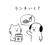 842947715