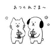 842947720