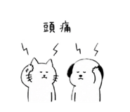 842947724