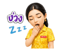 842947796