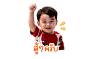 842947830
