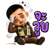 842948151