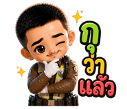 842948154