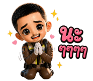 842948158