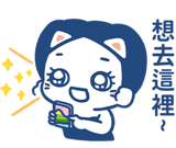 842948179