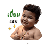 842948277