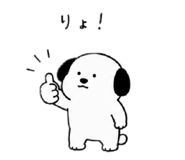 842948473