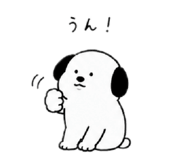 842948474