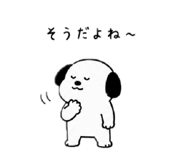842948484