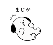 842948487