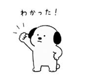 842948489