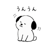 842948493