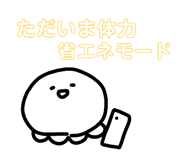 842948595