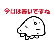 842948596