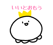 842948598