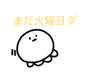 842948600