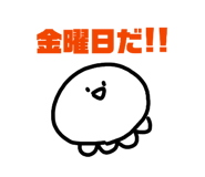842948603