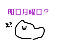 842948605