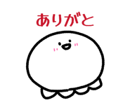 842948606