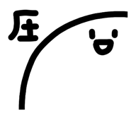 842948610